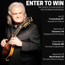 enter_to_win_graphic