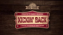 TV ALERT–RICKY SKAGGS AND GUEST “FIDDLIN'” CARSON PETERS ON RFD-TV COUNTRY FAMILY REUNION SHOW “KICKIN’ BACK” FRIDAY NIGHT, 6/30!